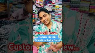 Customer Review wholesale Fabric In Wholesale Shanti Mohalla Seelampur Delhi 8742909296 [upl. by Gilmour255]