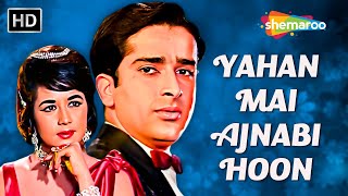 Yahan Main Ajnabi Hoon  Shashi Kapoor amp Nanda  Jab Jab Phool Khile 1965  Rafi Sad Songs [upl. by Alphonse]