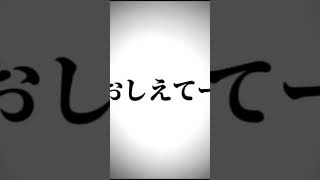 俺は、YouTubeで人気になる！＃登録者数増やしたい＃YouTubeショート [upl. by Fidole553]