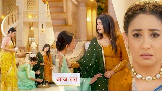 Yeh Rishta Kya Kehlata Hai PROMO Today Kaveri scolds Vidya for the ritual of washing Abhiras feet [upl. by Nomad]