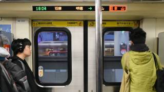 台北捷運淡水信義線往象山高架段行車片段 Taipei Metro TamsuiXinyi Line Red Line to Xiangshan [upl. by Waneta539]