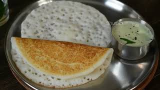 Curd Dosa Recipe Curd Poha Dosa Recipe  No Dal Dosa Recipe  Zero Oil Recipe [upl. by Azmah788]