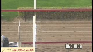 تمهيدي المرموم 392013 لقايا للشيوخ  الشوط 3 [upl. by Card]