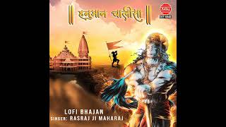 Hanuman chalisa lofi songs subscribe viralvideo hanuman [upl. by Kuhlman134]