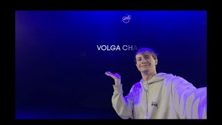 Volga Champ vlog Tsyganov Kirill [upl. by Ydrah141]