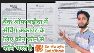 Bank of Baroda ka form kese bhare mashqforyouMashqForYou [upl. by Gnaoh120]