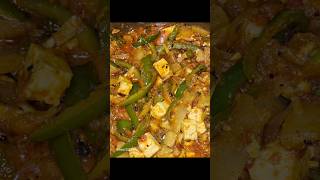 Paneer Jalfrezi Recipe  Restaurant style 😋 shorts paneer flowers kichen viralshorts vegan [upl. by Witcher]