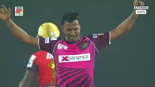 Bangladesh Premier League  Qualifier 1  Sylhet Strikers vs Comilla Victorians Highlights [upl. by Auohs731]