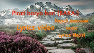 Barai  Anxum x tavreed Aashish Mahar Barai lyrics cover video cover ft By Lyrics Nepal [upl. by Livia]