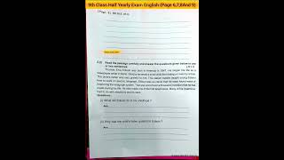 9th Class Half Yearly Exam English Subjective  9th Class Half Yearly Exam Question Paper [upl. by Hacim]