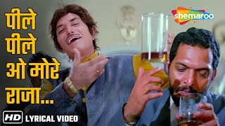 90s Hit  पीले पीले ओह मोरे राजा  Peele Peele O Morey Raja  Tirangaa1993  Raaj Kumar Nana P [upl. by Lockwood205]