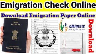 अपने पासपोर्ट नम्बर से ईमाइग्रेशन पेपर डाउनलोड करें  Emigration paper kaise check kare ecrpassport [upl. by Ainerbas]