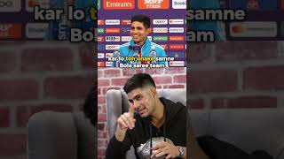 Shubman gill on his English and interview  cricket  Funny  T20 world cup [upl. by Neeloc]