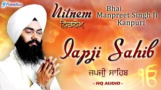 Japji Sahib Full Live Path Bhai Manpreet Singh Ji Kanpuri  Nitnem  New Shabad Gurbani Kirtan Live [upl. by Ylsel]