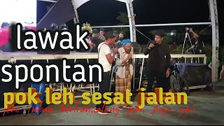 LAWAK MOKYAM POK LEH SESAT JALAN DIKIRBARAT JEMIINTANBERLIAN ALONGPM POYIGASI [upl. by Verdi]