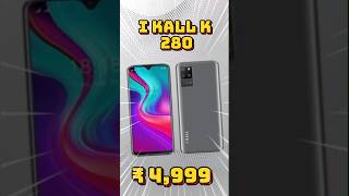 Best Phones Under 10000 in 2024 youtubeshorts [upl. by Keating743]