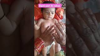 How to massage new born baby 🍼🍼🍼 shortvideo newbornbaby babygirl shorts [upl. by Nodnelg350]