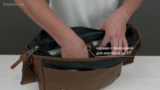 Обзор сумки EastPak Delegate [upl. by Mae]