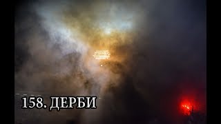 Grobari na 158 derbiju  Partizan  Zvezda 23092018 [upl. by Zed]