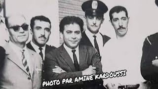 Le Maitre Hadj Mohamed Tahar Fergani Partie 04 Dalma Circoncision à Constantine en 1974 [upl. by Josey]