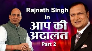 Rajnath Singh in Aap Ki Adalat Part 2 [upl. by Dick189]