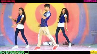 NUMBER 1 PREMIK  Kazi Shuvo  Covar Dance By Apurbo Dance King [upl. by Afira]