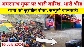 amarnath yatra weather today  amarnath yatra update  amarnath yatra update today  amarnath yatra [upl. by Marylynne]