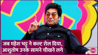 Ashutosh Rana ने सुनाया वो किस्सा जब Mahesh Bhatt ने उन्हें Dushman में Gokul Pandit का रोल ऑफर किया [upl. by Etteve]