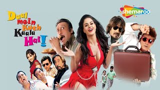 DAAL MEIN KUCH KALA HE FULL MOVIE  VEENA MALIK  JACKIE SHROFF  VIJAY RAAZ  POPULAR COMEDY MOVIE [upl. by Ardnuaet]