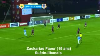 Le superbe but de Zackarias Faour U16 Manchester City face à lAspire Qatar [upl. by Marasco]