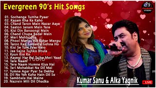 Kumar Sanu 90’S Best Of Love Hindi Melody Songs Alka Yagnik amp Udit Narayan 90severgreen bollywood [upl. by Hannon]