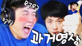 전설의 밀라노FC 라고 들어보셨나요ㅣ30조 ac밀란 스쿼드 리뷰 [upl. by Payson]