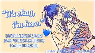 ASMR  Girlfriend Helps You through Panic Attack Asmr GF Calm Gentle Voice Reassurance [upl. by Ahsatniuq647]