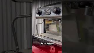 La Spaziale S2 espresso machine review  مشخصات و بررسی دستگاه لاسپازیاله اس2 [upl. by Nolur]