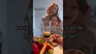 Тесто жизни учимся справляться с неудачами легко 🍳 [upl. by Okomom]