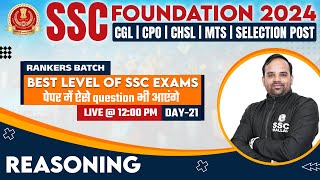 SSC Foundation Batch 2024  SSC Reasoning  Best Level Questions 21  SSC Exam  Sachin Sir [upl. by Frederique]