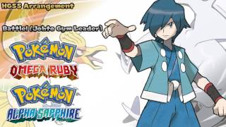 Battle Johto Gym Leader HGSS  Pokémon Sun amp Moon  ΩRαS Unofficial Music [upl. by Iam]