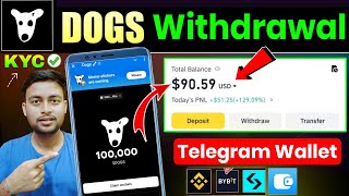 How To Withdraw Dogs Coin Telegram Wallet 🔥 Telegram Wallet Se Dogs Token Sell Kare Dogs Withdraw [upl. by Ragen]