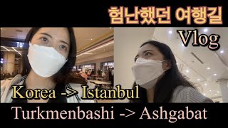 VLOG Journey to Turkmenistan during COVID pandemic  Turkmenbashi to Ashgabat [upl. by Ayoj]