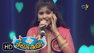 Marala telupana priya Song  Haripriya Performance in ETV Padutha Theeyaga  6th November 2016 [upl. by Bryon]