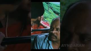 எல்லாருக்கும் Happy Deepavali  Mynaa Super Scenes  Vidharth  Amala Paul  shorts [upl. by Araihc]