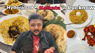 Kolkata Biryani vs Hyderabad Biryani vs Lucknow Biryani 🔥 [upl. by Ginny]