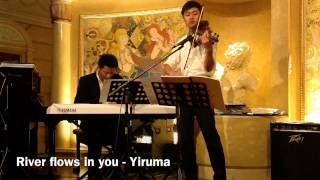 River flows in you Violin amp Piano [upl. by Wayne907]