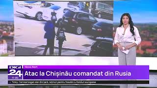 Atac la Chișinău comandat de la Moscova dejucat de polițiști [upl. by Katrina]