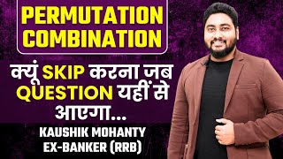 Permutation amp Combination Tricks amp Shortcuts  Complete Chapter  Career Definer  Kaushik Mohanty [upl. by Coulson]