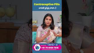 The Truth About Contraceptive Pills  Side Effects Of Birth Control Pills  shorts [upl. by Tjaden]