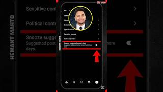 Top 2 Secret Tricks for Viral Instagram reels  How to Viral Instagram reels ai ytshorts [upl. by Icyak]