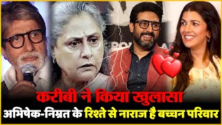 Abhishek BachchanNimrat Kaur के अफेयर से नाराज Bachchan Family  AbhishekAishwarya Divorce [upl. by Etnohs412]