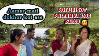 Priyankai aamar ghorot ahi muk loi gol🫢ghorole buli youtube viralvideo vlog tinsukia family [upl. by Roice]