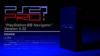 PSBBN  the Japaneseonly quotPS2 Proquot upgrade [upl. by Crofoot]